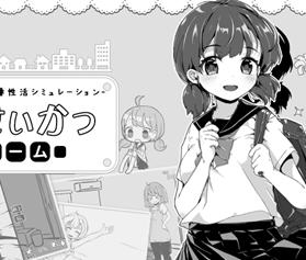 ͬ2.0.3װ