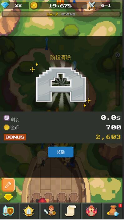 ðӢIdle Ship HeroesV1.0 ׿