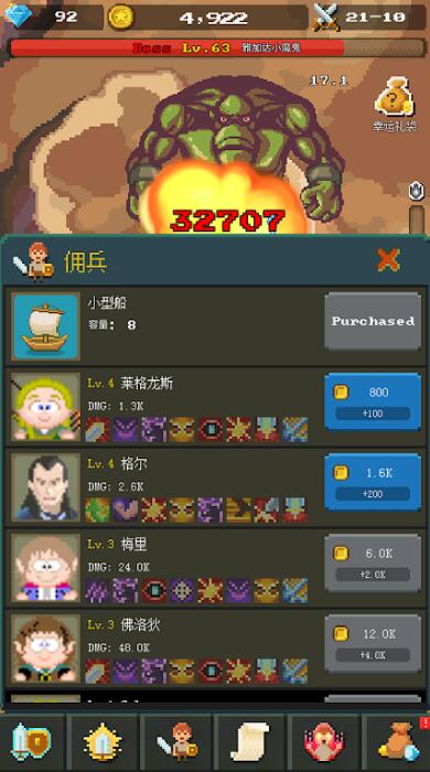 ðӢIdle Ship HeroesV1.0 ׿