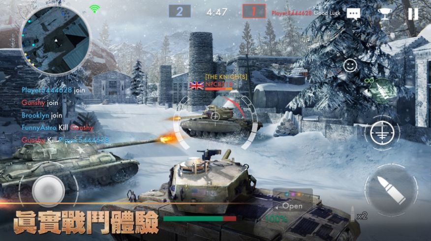 ̹ս(Tank Warfare: PvP Blitz Game)V0.0.6 ׿