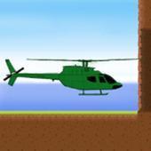 直升机旅游V0.6 安卓版