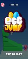 Ծ3DEgg Jump 3DV0.2 ׿