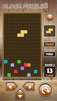 ŷƴͼRetro Block Puzzle KingV1.1.9 ׿