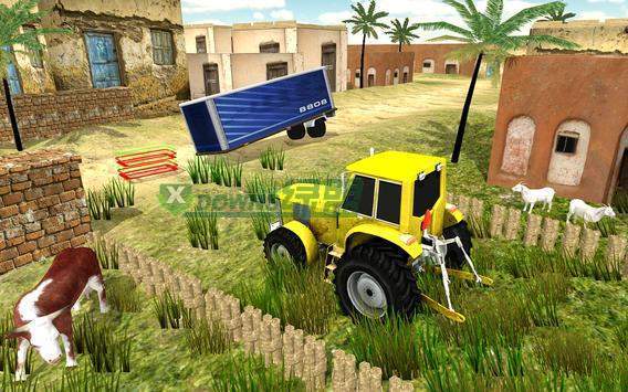 Tractor PullV1.0.3 ׿