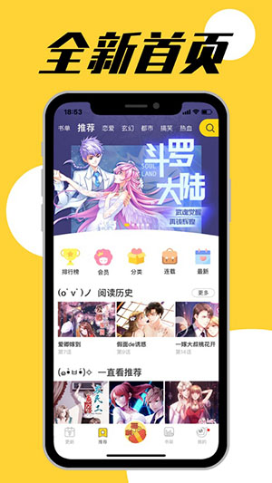 糺޽ҰV3.5.6 ׿