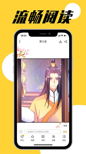 糺¼ҳѵ¼V3.5.6 ׿