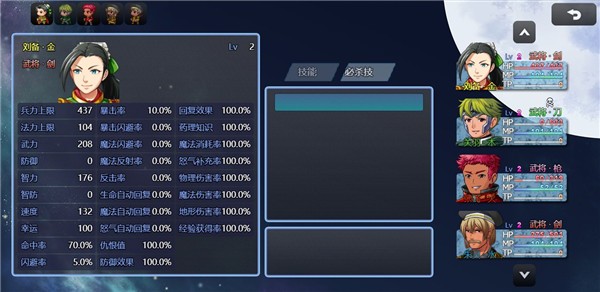 ʳV1.0.4 ׿