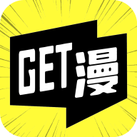 getվ