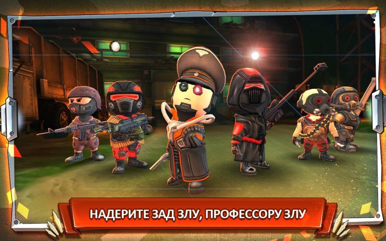 ڴӣPocket TroopsV1.22.0 ׿