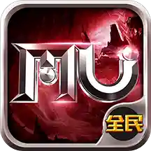 ȫ漣 V20.4.0 ios