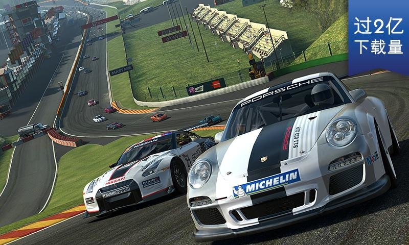 挍(sh)ِ܇3Real Racing 3V6.3.0 ׿