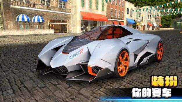 Crazy for Speed 2V1.2.3181 ׿