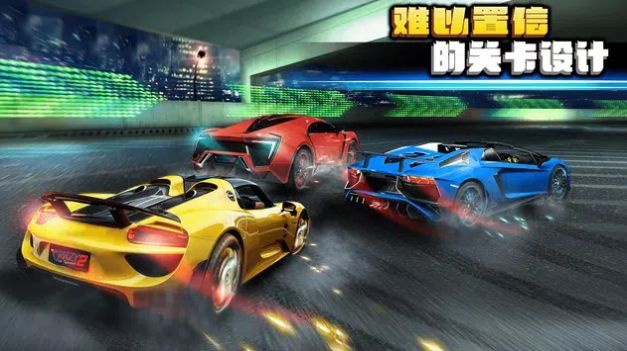 Crazy for Speed 2V1.2.3181 ׿