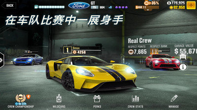 CSR 2V1.10.1 ׿