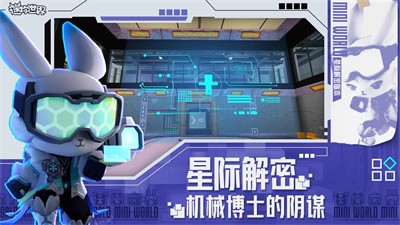 纣̬V1.21.0 ios