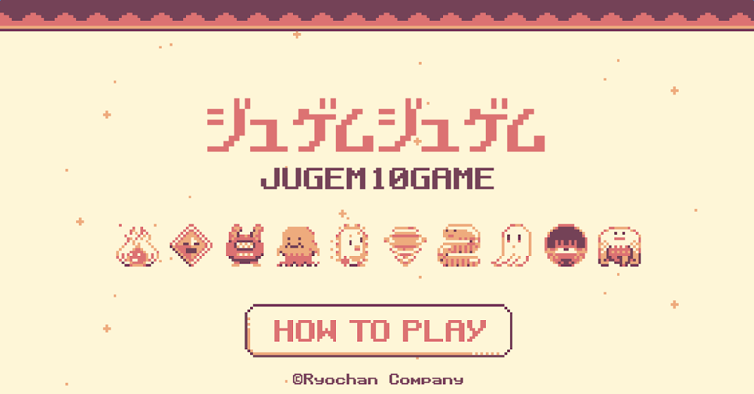 JUGEM JUGEMV1.0 ׿