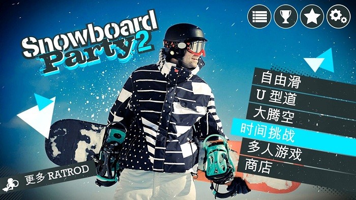 ѩʢ2Snowboard Party 2V1.0.4 ׿