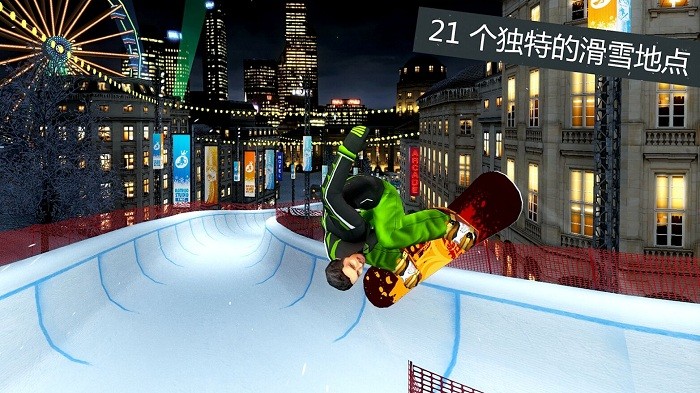 ѩʢ2Snowboard Party 2V1.0.4 ׿