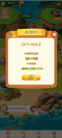 ԪgV1.2.20 ׿