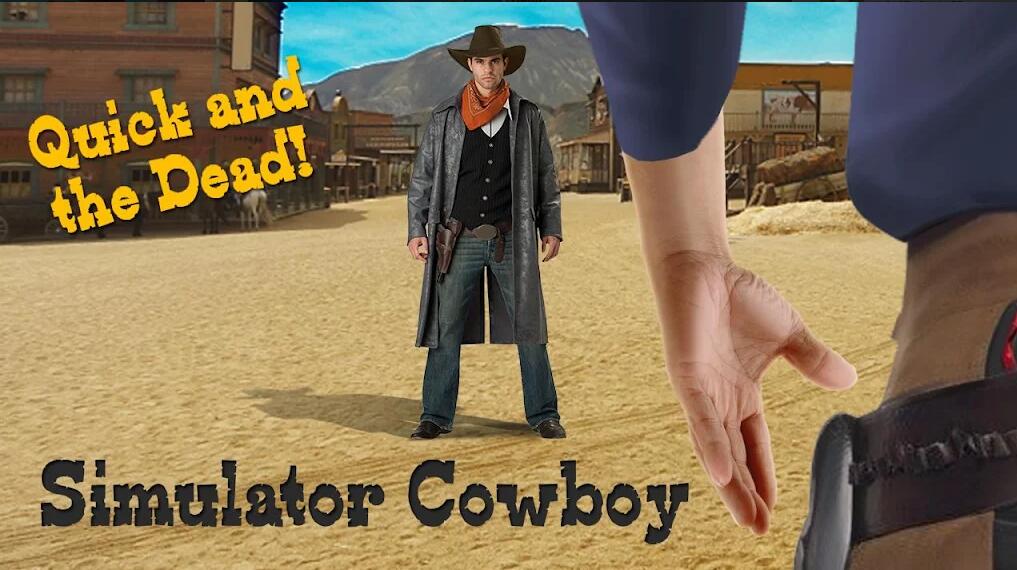 ţģSimulator CowboyV1.5 ׿