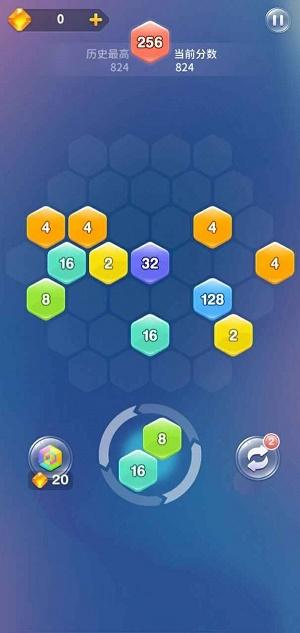 2048V1.0.0 ׿