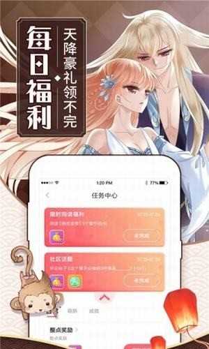 ؐ(hu)iOSW(wng)(y)朽V7.4.2 iOS