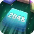 2048ʯͷV1.0.8 ׿