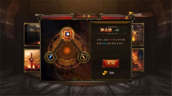 ս޵֮V1.0.0.2954 ׿