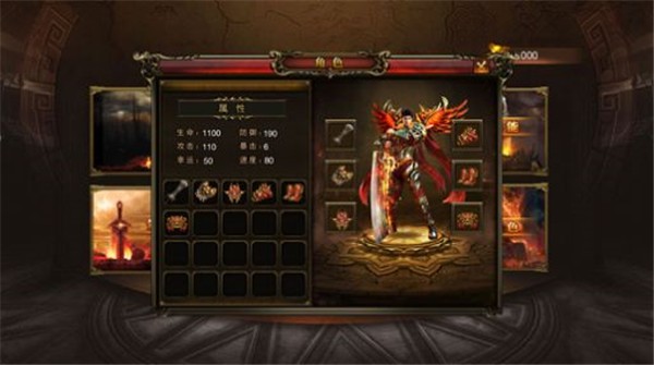 ս޵֮V1.0.0.2954 ׿