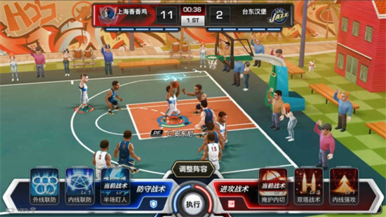 NBA֮3V1.0.0  ׿