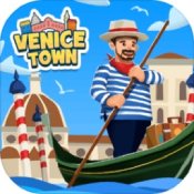 威尼斯水上小镇V1.0 安卓版
