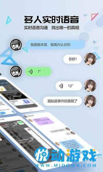 籾ɱV1.6.6 ׿