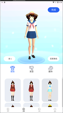 ӣƽ治ʵ֤V1.0.0.4 ׿