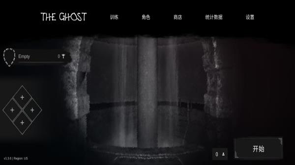 theghost2023V1.0.29 ׿