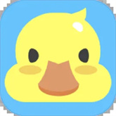 鸭的一生 V0.10.0 安卓版