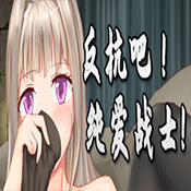 ɴսʿ