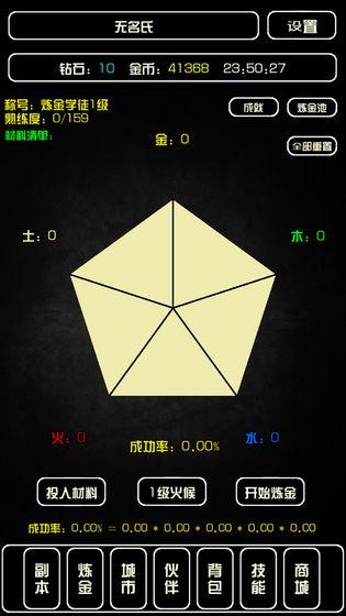 ʷ(qing)g(sh)V1.2 ʽ