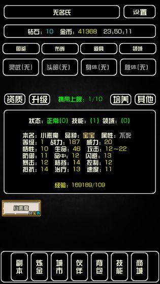 ʷ(qing)g(sh)V1.2 ʽ