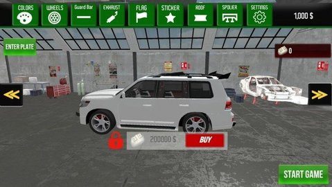 Car Drift Master: SimulatorV5 ׿