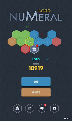 (sh)IV0.8.0 ׿