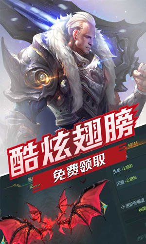 箐֮V2.0.2 ׿