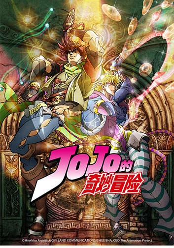 JOJOðδŲV2.2.3 ׿