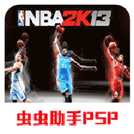 NBA2k13V1.0 ׿