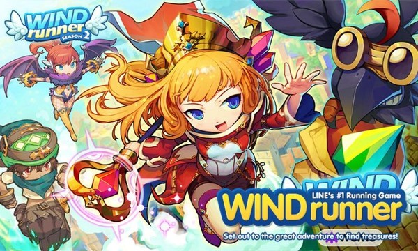 windrunnerV2.2.7 ׿