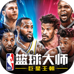 NBAʦ V3.16.6 ׿