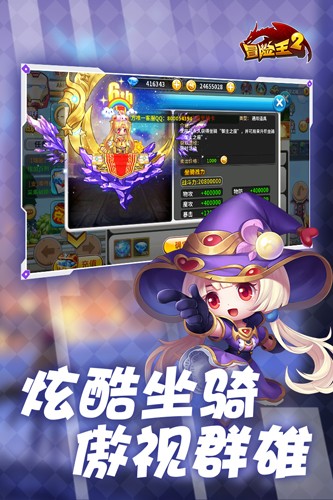 ðU(xin)2V5.11.6 ׿