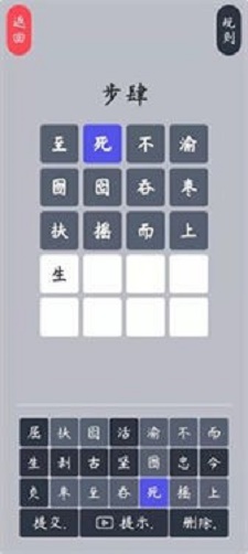 岽´V1.6 ׿