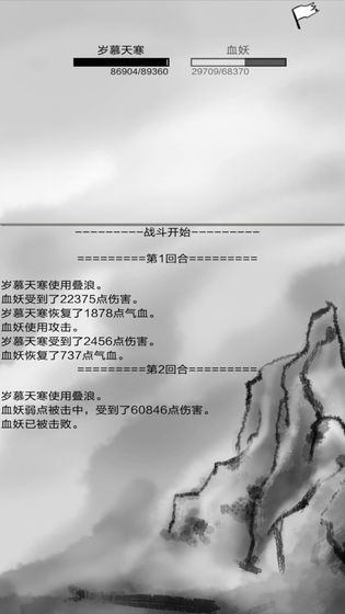 쳾V1.0.0 ׿