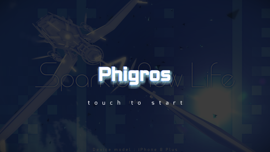 Phigros2023V1.1.1 ׿