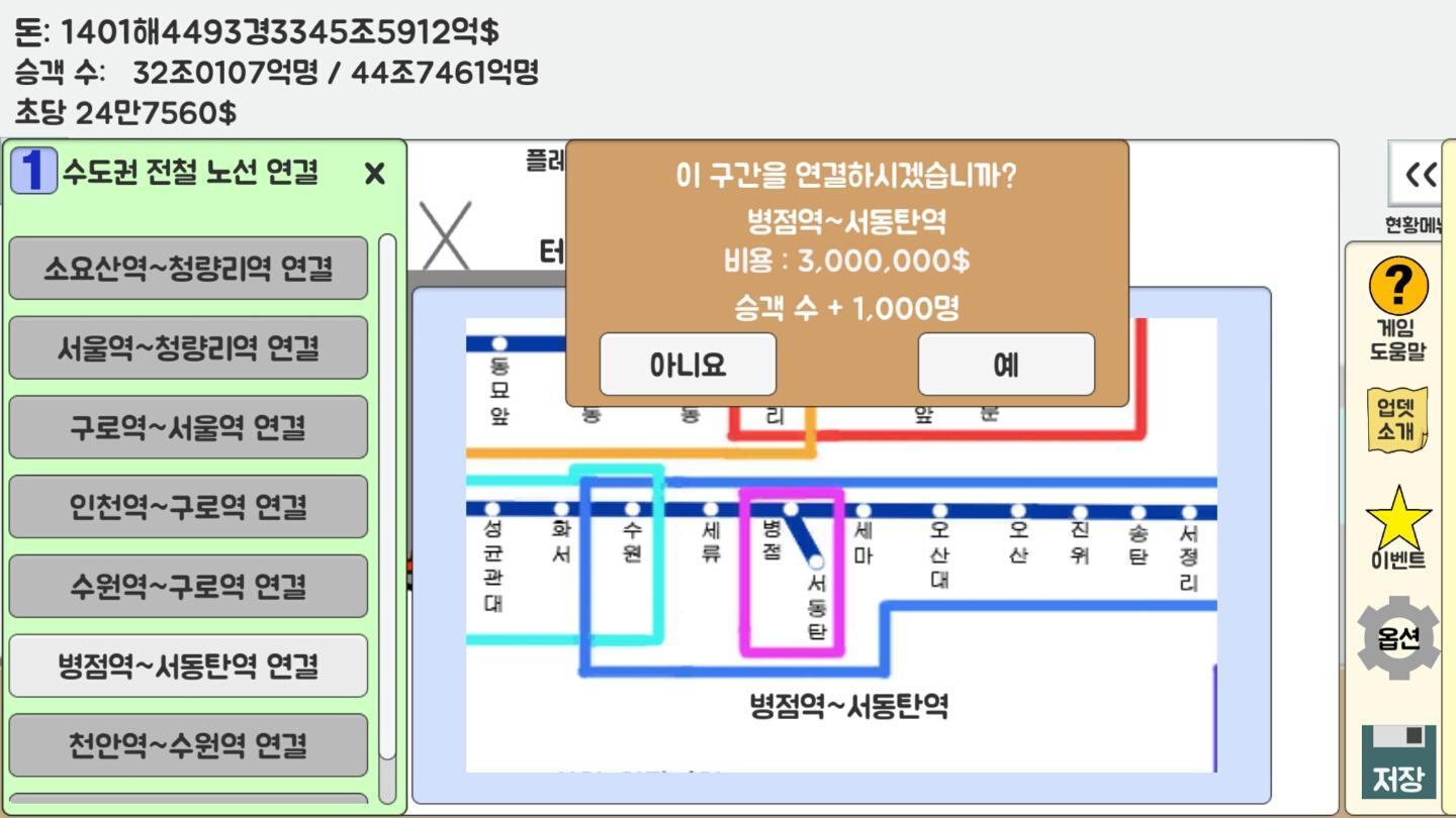 F\IV2.8.9.1 ׿